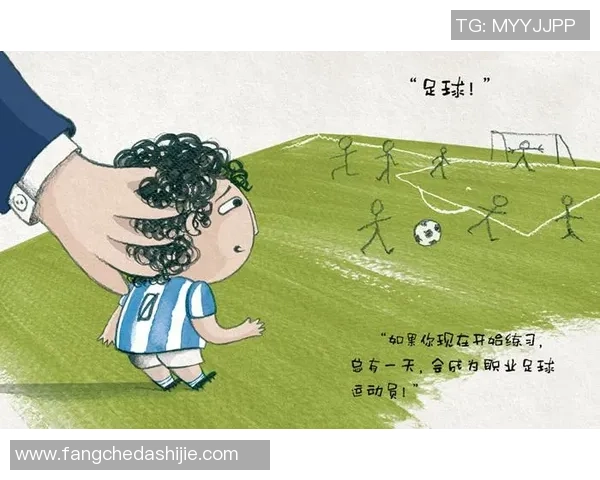 国外足球明星三人孩子成长轨迹揭秘家庭生活与父子关系背后的故事 国外足球明星三人孩子成长轨迹揭秘家庭生活与父子关系背后的故事