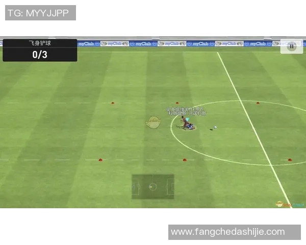 实况足球星币使用指南：如何有效提升游戏体验与进阶技巧