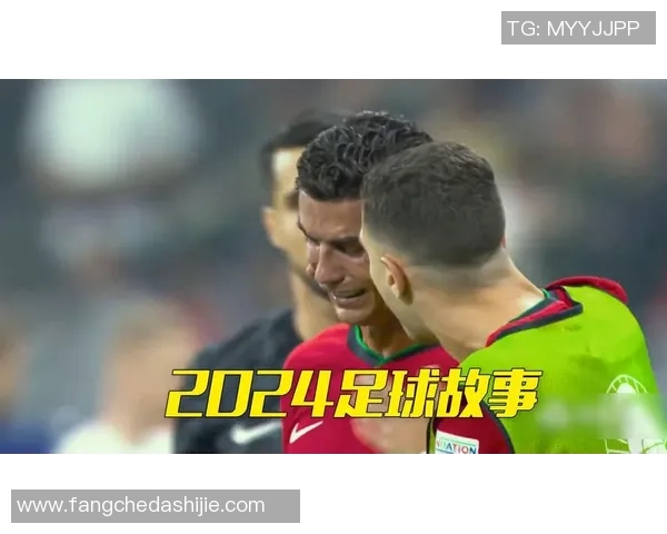 足球明星落泪瞬间感动全场小女孩真情陪伴温暖无数人心