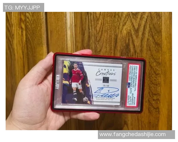 真金铸就球星卡价值足球收藏热潮再掀新风尚