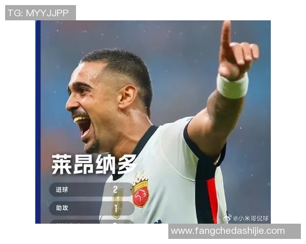 足球史上闪电登场球星创造最快出场纪录震惊世界球迷热议