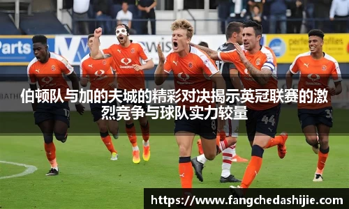 恒信彩