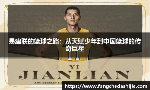 恒信彩官网首页