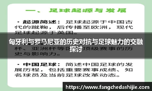 恒信彩官网首页