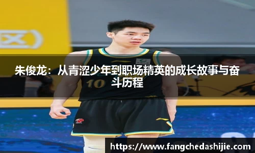 恒信彩官网首页