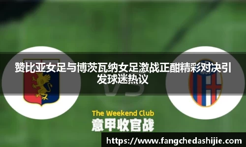 恒信彩官网首页